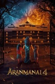 Aranmanai 4 (Tamil)