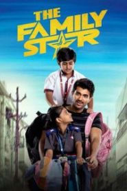 The Family Star (Tamil)