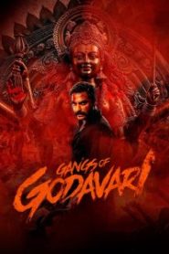 Gangs of Godavari (Tamil)