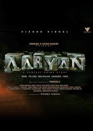 Aaryan (Tamil)