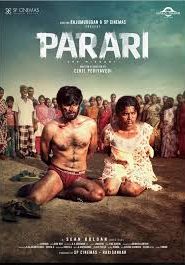 Parari (Tamil)